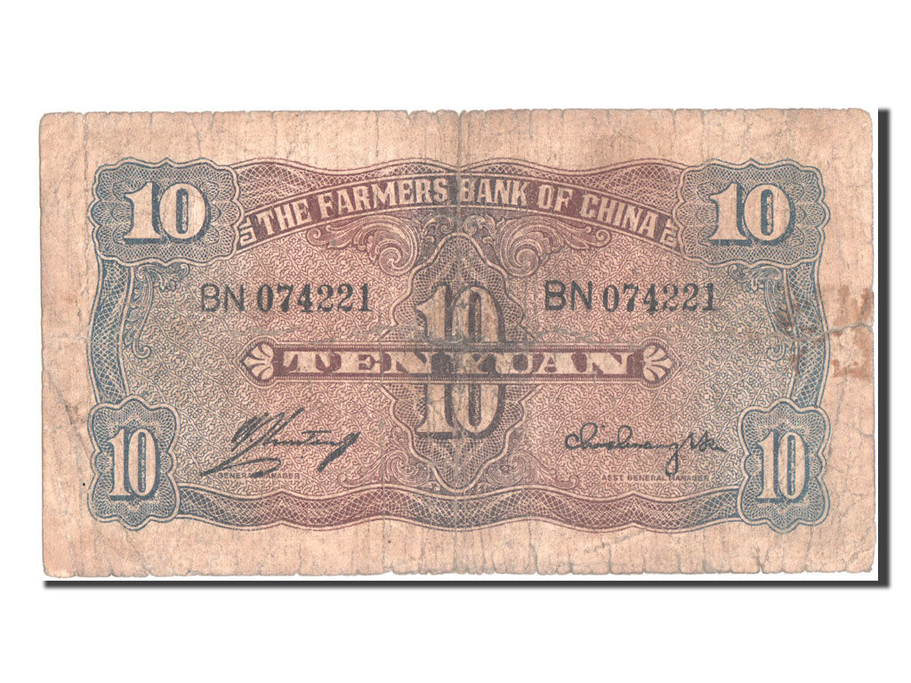 China, 10 Yüan, 1940, KM #464, F(12-15), BN074221