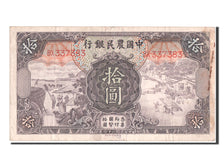 China, 10 Yüan, 1935, KM #459a, EF(40-45), BX337383