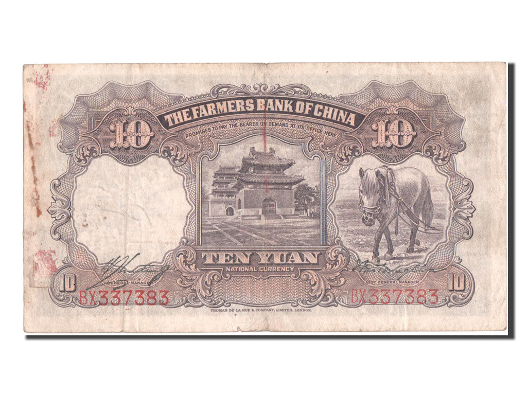 China, 10 Yüan, 1935, KM #459a, EF(40-45), BX337383