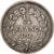 Moneda, Francia, Louis-Philippe, 1/4 Franc, 1838, Lille, MBC, Plata, KM:740.13