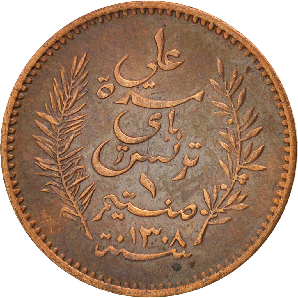 Tunisia, Ali Bey, Centime, 1891, AU(55-58), Bronze, KM:219