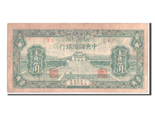 Cina, 10 Cents, 1940, BB