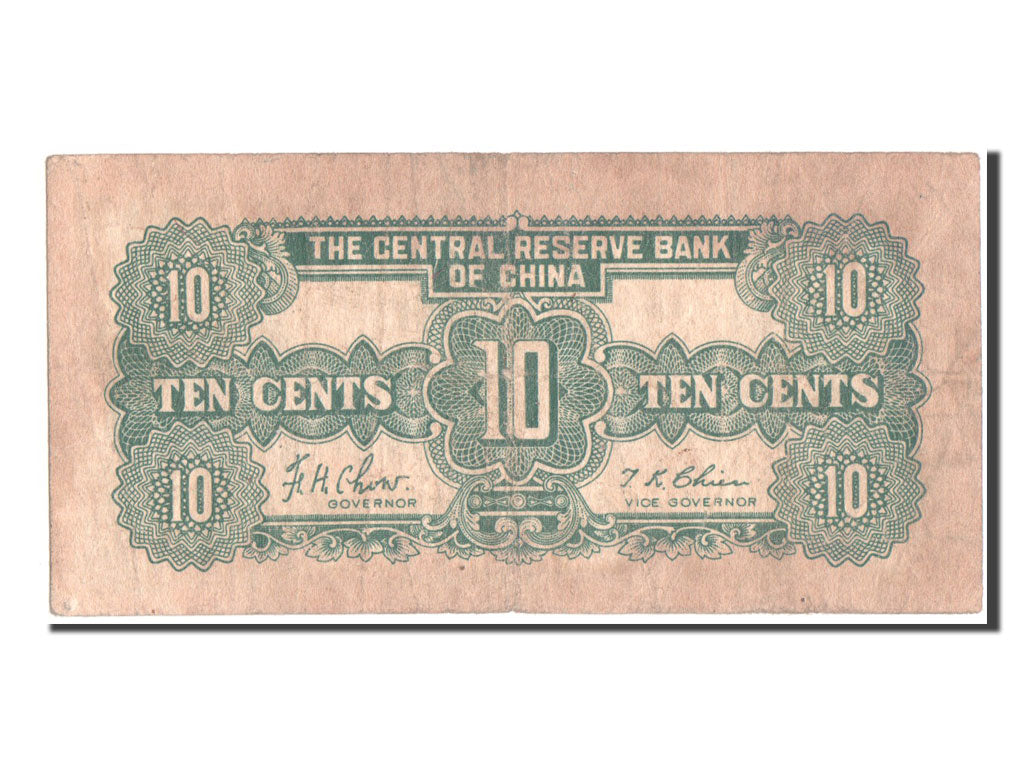 Cina, 10 Cents, 1940, BB