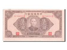 Billet, Chine, 500 Yüan, 1943, TTB+
