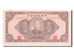 Banknote, China, 500 Yüan, 1943, AU(50-53)