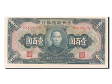 Banknote, China, 100 Yüan, 1942, UNC(65-70)