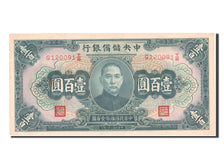 China, 100 Yüan, 1942, KM #J14b, UNC(63), G120091 T/B