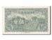 Banknote, China, 5 Fen = 5 Cents, 1940, UNC(63)