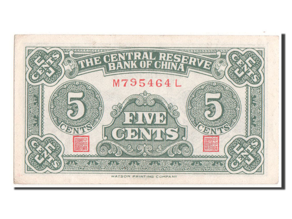 Banknote, China, 5 Fen = 5 Cents, 1940, UNC(63)