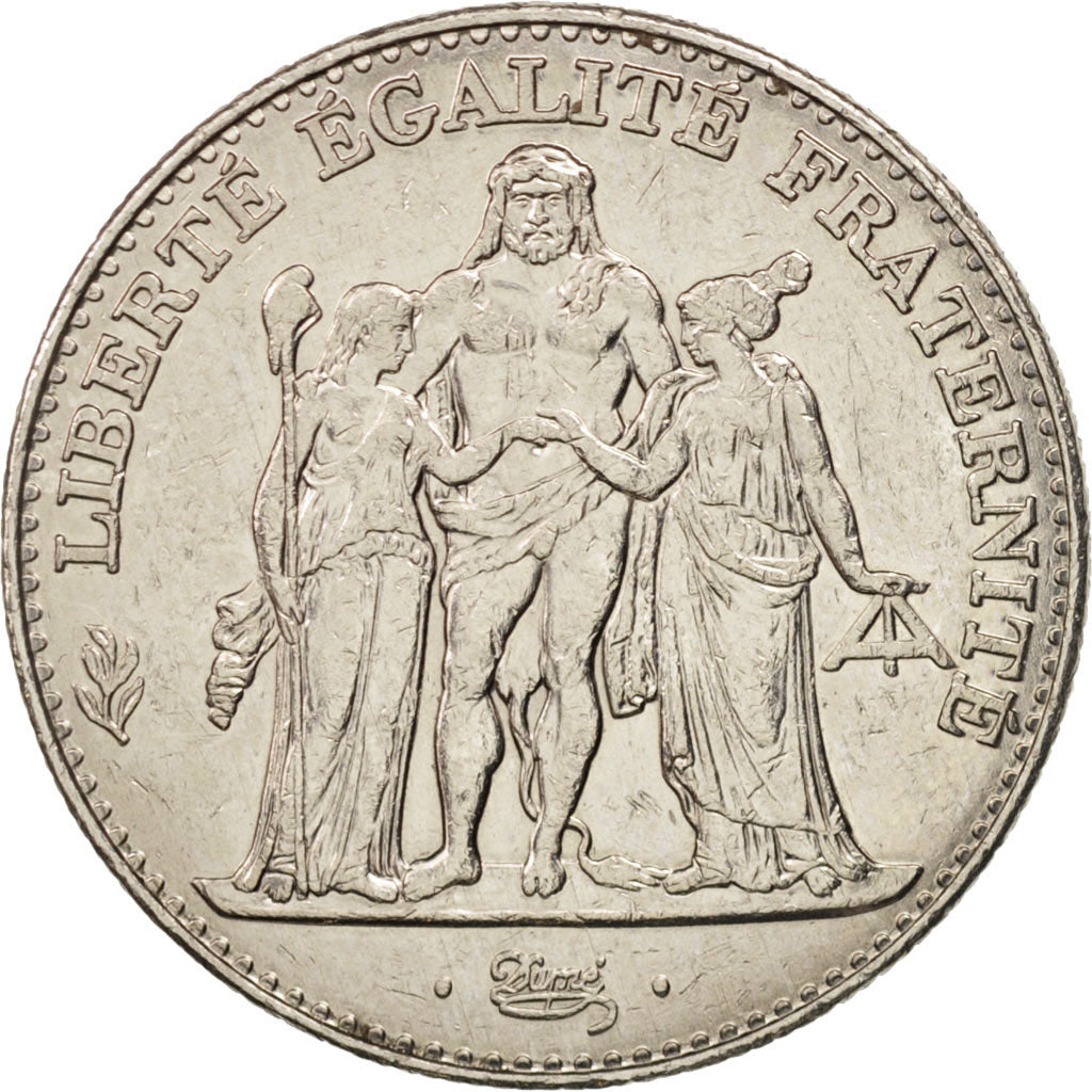 France, Hercule, 5 Francs, 1996, Paris, AU(50-53), Nickel, KM:1155, Gadoury:777