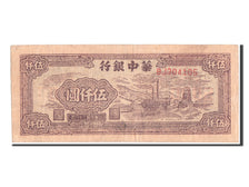 Chine, Bank of Central China, 5000 Yuan type 1949