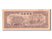 Chine, Bank of Central China, 5000 Yuan type 1949