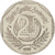 Coin, France, René Cassin, 2 Francs, 1998, Paris, AU(55-58), Nickel, KM:1213