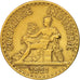 Coin, France, Chambre de commerce, 2 Francs, 1921, Paris, AU(50-53)