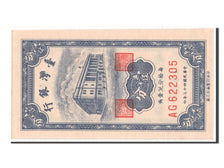 Cina, 1 Cent, 1954, FDS