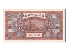 Banknote, China, 20 Coppers, 1926, UNC(64)