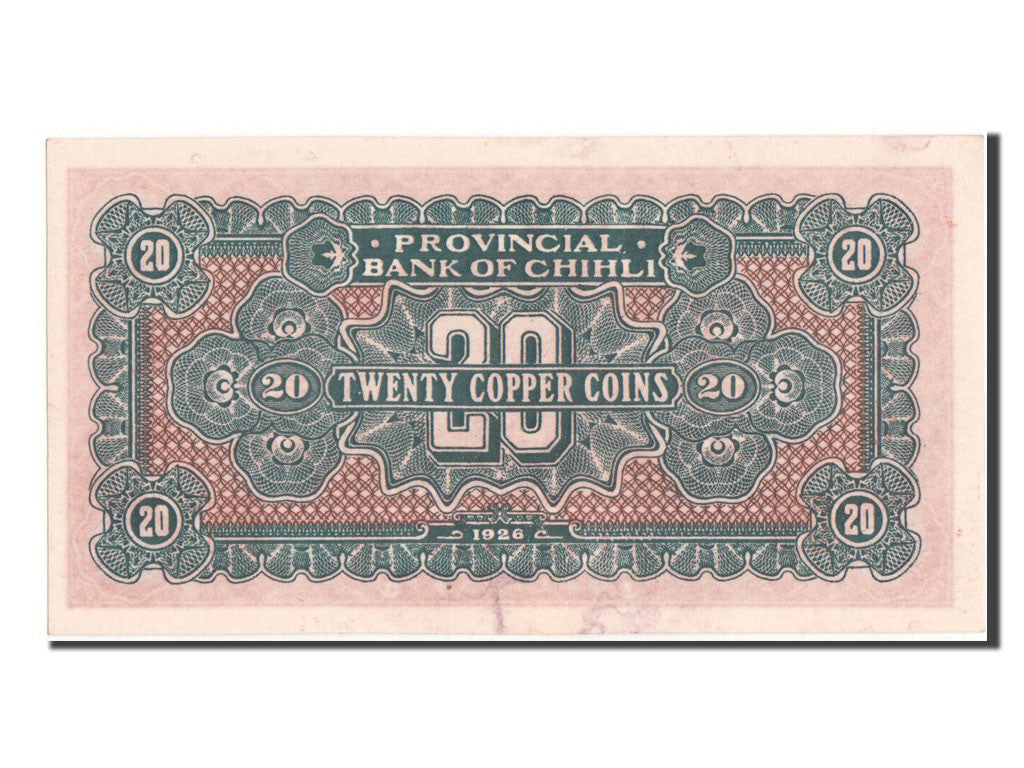 Banknote, China, 20 Coppers, 1926, UNC(64)