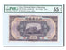 Banknot, China, 5 Yüan, 1925, 1925, KM:S2758a, gradacja, PMG, 6007612-006