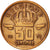 Munten, België, Baudouin I, 50 Centimes, 1977, ZF+, Bronze, KM:148.1
