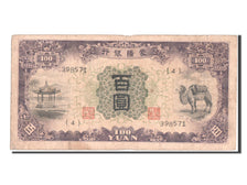 China, 100 Yüan, 1938, KM #J112a, VF(30-35), 398571