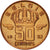 Moneda, Bélgica, Baudouin I, 50 Centimes, 1993, MBC+, Bronce, KM:149.1