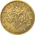 Moneda, Austria, Schilling, 1971, MBC, Aluminio - bronce, KM:2886