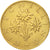 Monnaie, Autriche, Schilling, 1991, TTB, Aluminum-Bronze, KM:2886