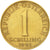 Moneda, Austria, Schilling, 1991, MBC, Aluminio - bronce, KM:2886