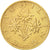 Moneda, Austria, Schilling, 1995, MBC, Aluminio - bronce, KM:2886