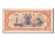 China, 5 Yüan, 1938, EF(40-45), 912897