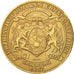Austria, 20 Schilling, 1987, AU(50-53), Copper-Aluminum-Nickel, KM:2980.1