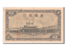 China, 5 Chiao, 1944, AU(55-58)