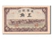 China, 50 Fen, 1940, UNC(60-62)