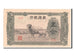Chine, Mengchiang Bank, 5 Fen type 1940