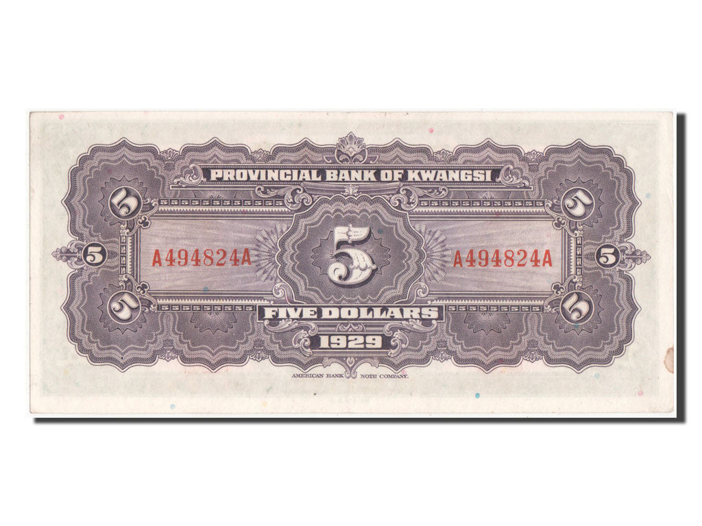 Banknote, China, 5 Dollars, 1929, UNC(60-62)