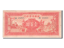 China, 100 Yüan, 1946, KM #S1768, EF(40-45), ES470972