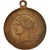 France, Medal, Société Nationale du Tir des Communes, Sports & leisure