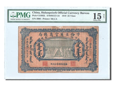 China, 25 Yüan, 1919, KM #S1892L, graded, PMG, VF(30-35), 2908