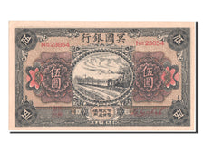 Biljet, China, 5 Yüan, 1926, NIEUW