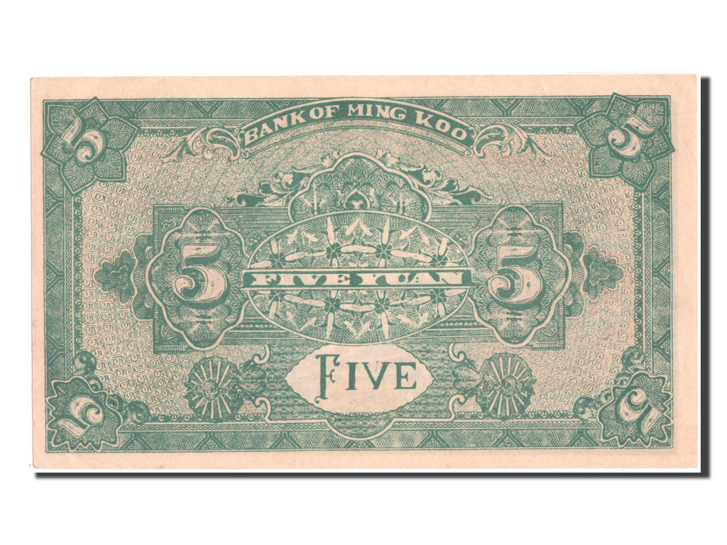 Geldschein, China, 5 Yüan, 1926, UNZ