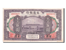 Banknote, China, 100 Yüan, 1914, AU(55-58)