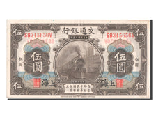 China, 5 Yüan, 1914, KM #117n, UNC(60-62), SB345656V