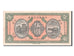 Banknote, China, 5 Dollars, 1916, UNC(63)