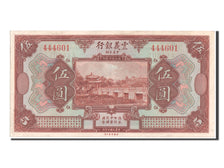 China, 5 Yüan, 1921, KM #S254, UNC(60-62), 444601