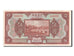 China, 5 Yüan, 1921, KM #S254, UNC(60-62), 444601
