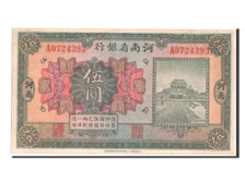 China, 5 Dollars, 1923, KM #S1689b, UNC(60-62), A0724393