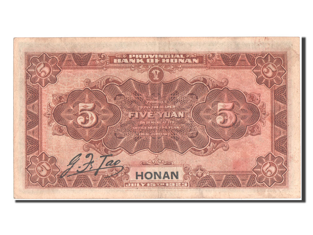 China, 5 Dollars, 1923, KM #S1689b, UNC(60-62), A0724393