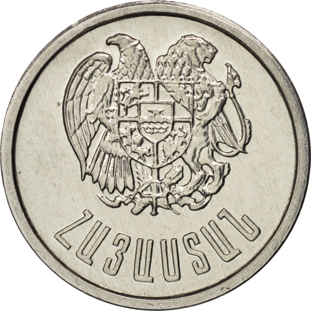 Coin, Armenia, 10 Luma, 1994, MS(63), Aluminum, KM:51