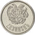 Moneda, Armenia, 10 Luma, 1994, SC, Aluminio, KM:51