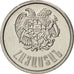 Monnaie, Armenia, 10 Luma, 1994, SPL, Aluminium, KM:51